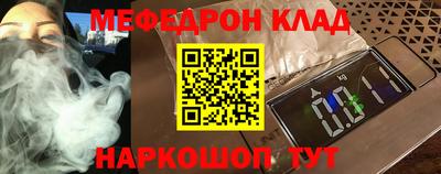 гашик Обь