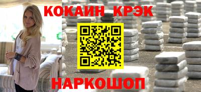 гашик Обь