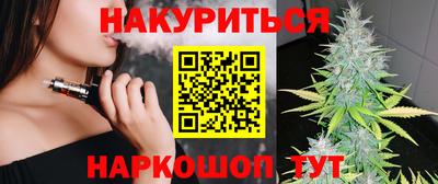 молекула духа Нягань