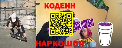 марихуана Обнинск