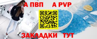 марихуана Обнинск