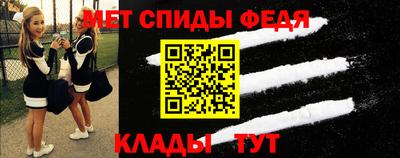 гашик Обь