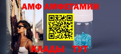 гашик Обь