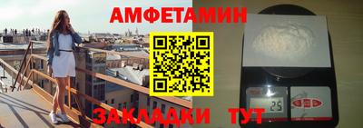 марихуана Обнинск
