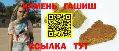 марихуана Обнинск