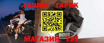 молекула духа Нягань