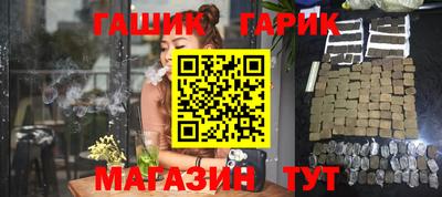 молекула духа Нягань