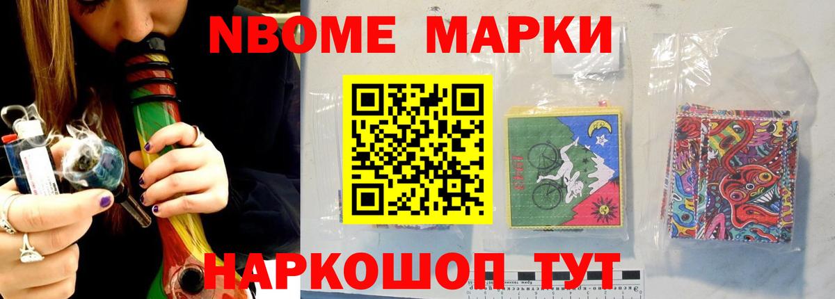 Северск  LSD-25 экстази кислота  Лсд 25 экстази ecstasy  Вход с VPN 